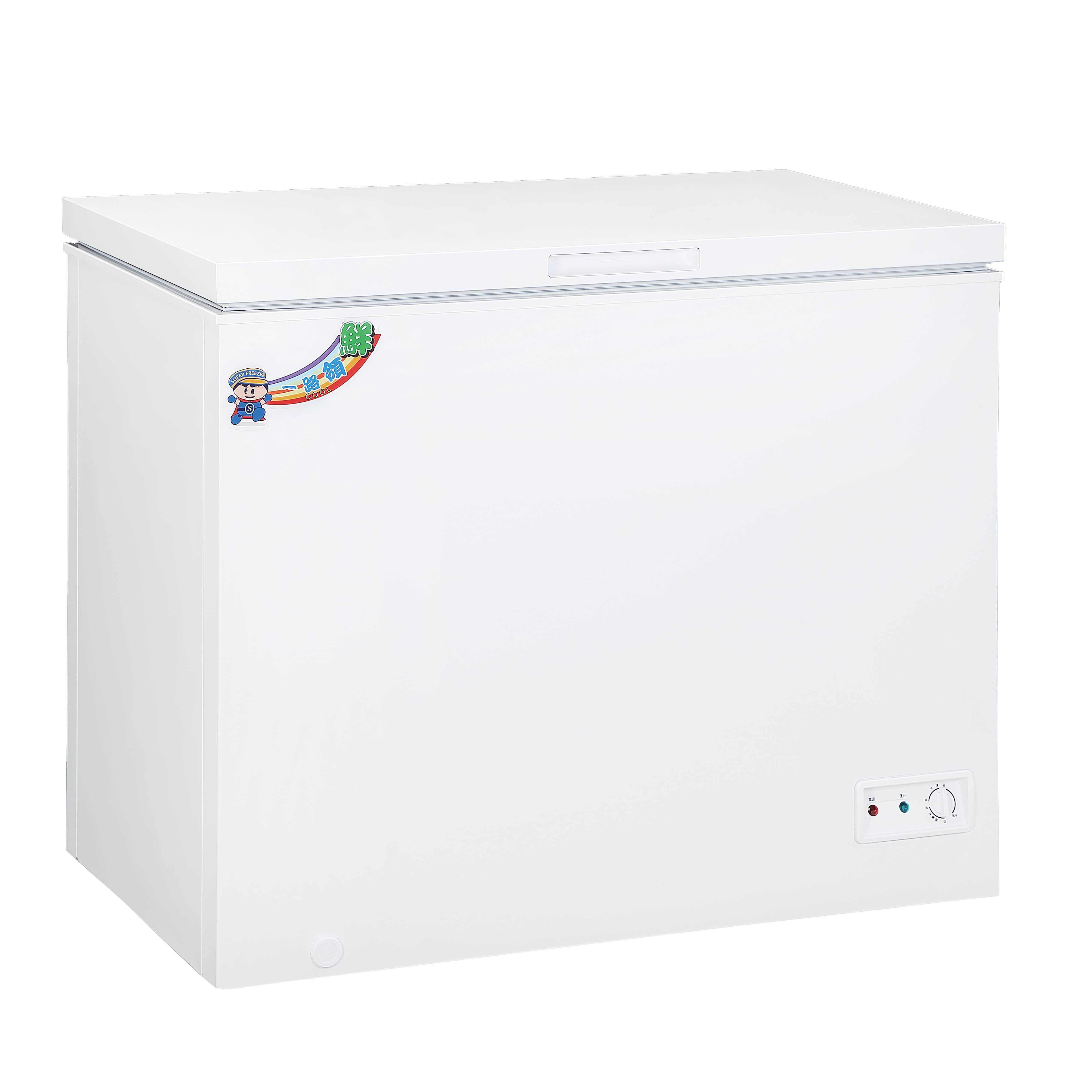 BD-192-3尺2掀蓋變頻冰櫃(一路領鮮系列)